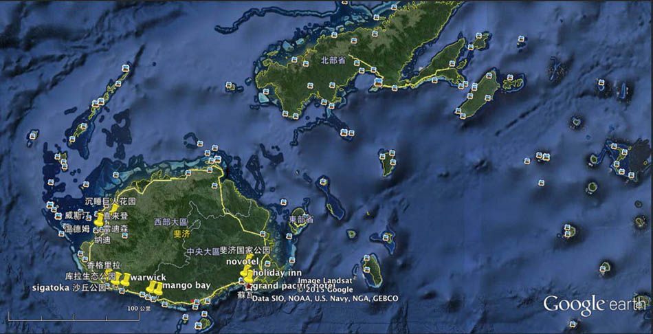 斐济FIJI