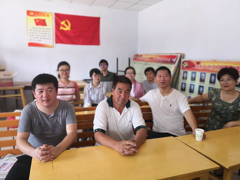 红叶小镇